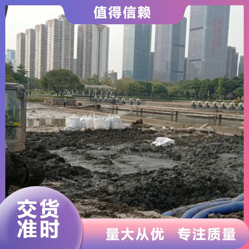 污泥处理_沙土固化剂细节决定成败
