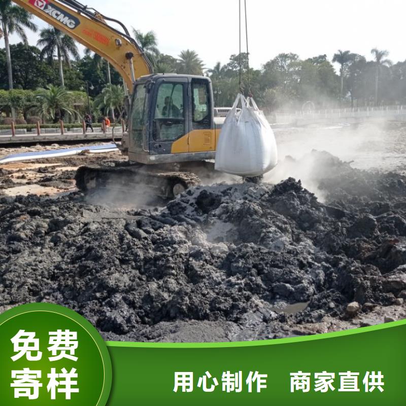 土壤固化剂视频-土壤固化剂|北海市|合浦|铁山港|玉林|来宾|梧州|柳州|南宁|贺州|百色