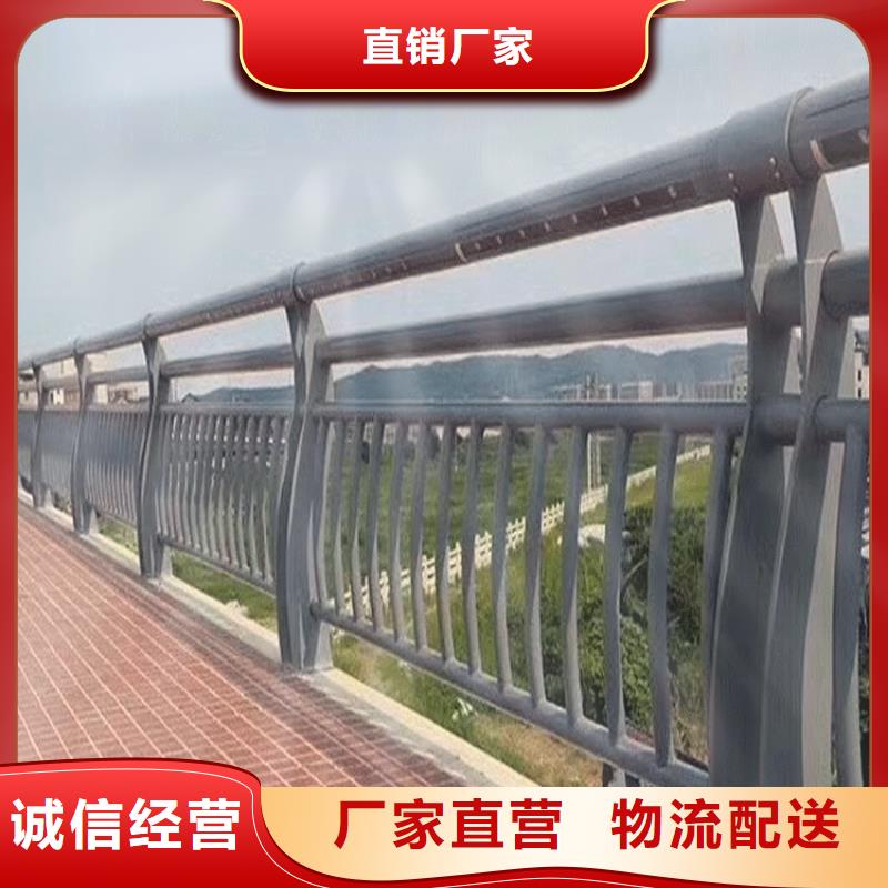 不锈钢碳素钢复合管不锈钢复合管桥梁护栏品质保证