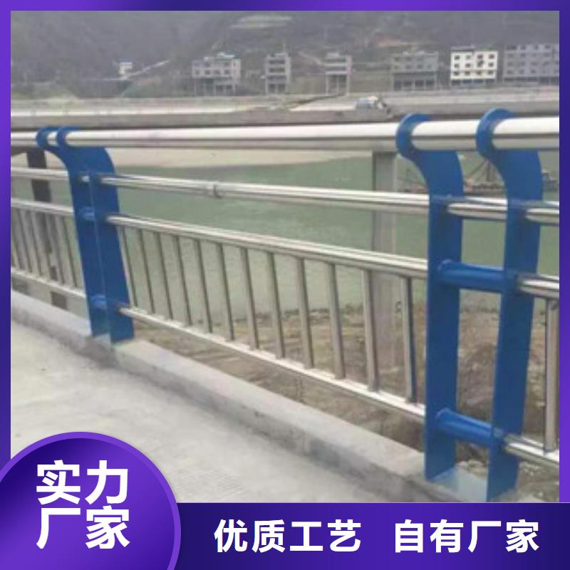 不锈钢碳素钢复合管景观桥梁护栏安装简单