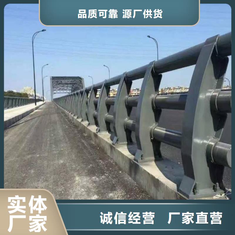 【不锈钢复合管护栏不锈钢复合管快速报价】