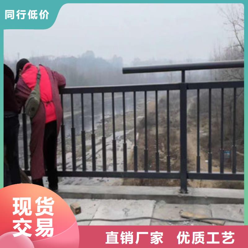 不锈钢复合管护栏不锈钢复合管栏杆现货销售