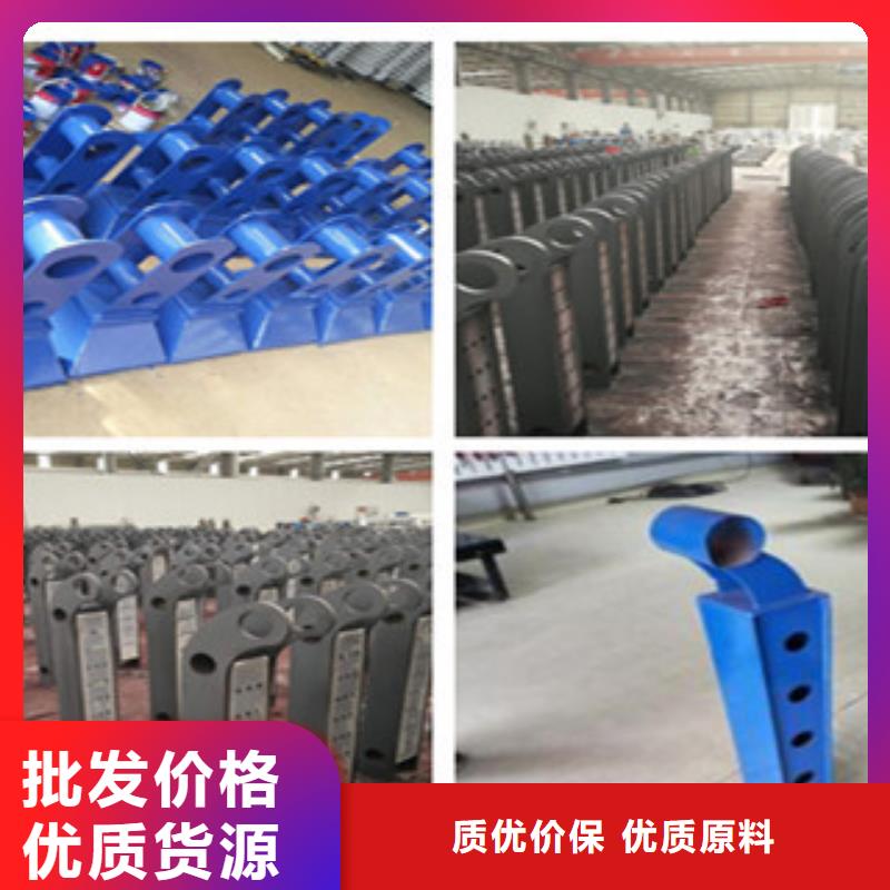 不锈钢复合管护栏-不锈钢复合管厂家质量过硬