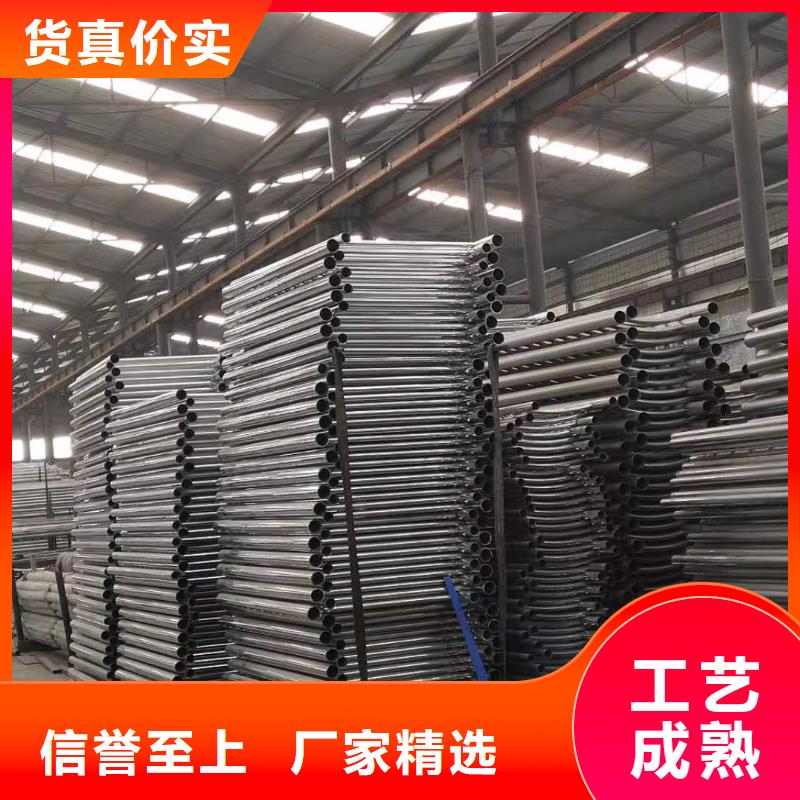 【桥梁栏杆】 不锈钢复合管护栏诚信厂家-服务范围包括高碑店|满城|邯郸|石家庄|邢台|张家口等