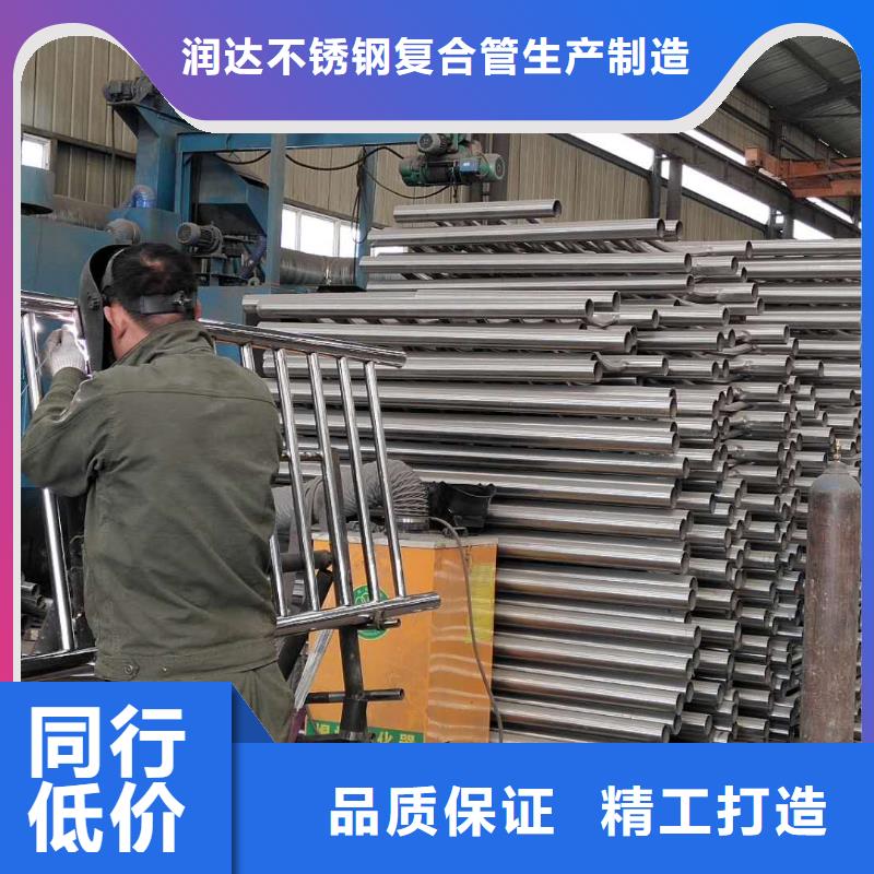 【 桥梁栏杆_景观桥梁护栏实体厂家支持定制】-市场覆盖|德安|浔阳|景德镇|南昌|萍乡|宜春|上饶|新余|抚州-81940网