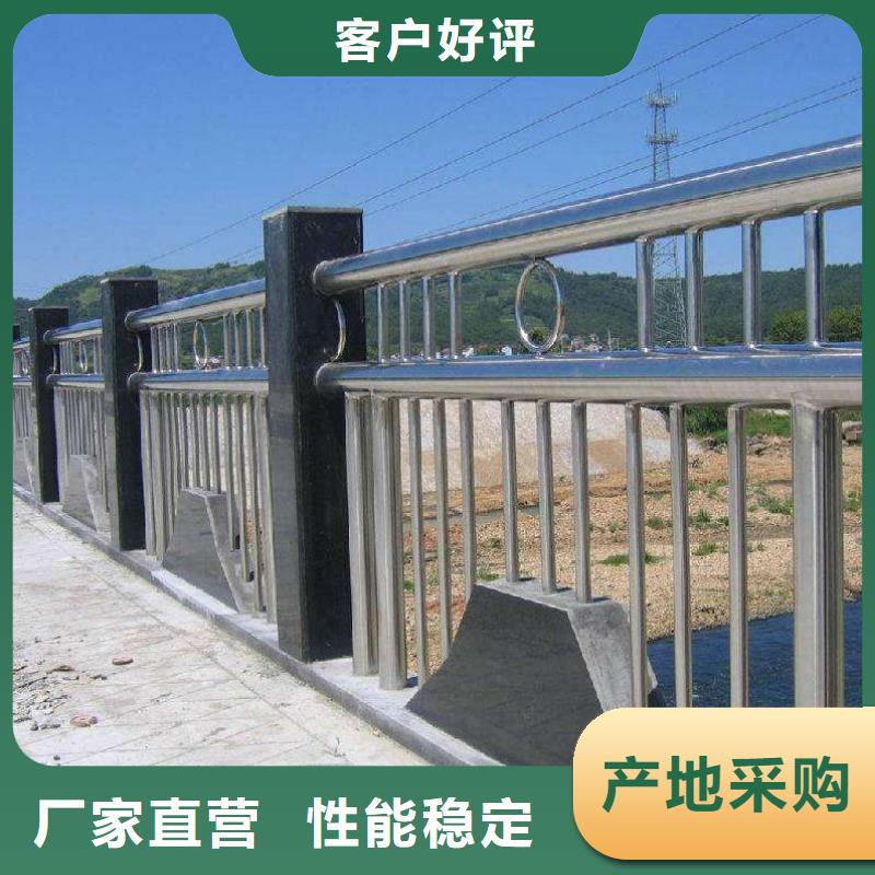 【 桥梁栏杆_景观桥梁护栏实体厂家支持定制】-市场覆盖|德安|浔阳|景德镇|南昌|萍乡|宜春|上饶|新余|抚州-81940网