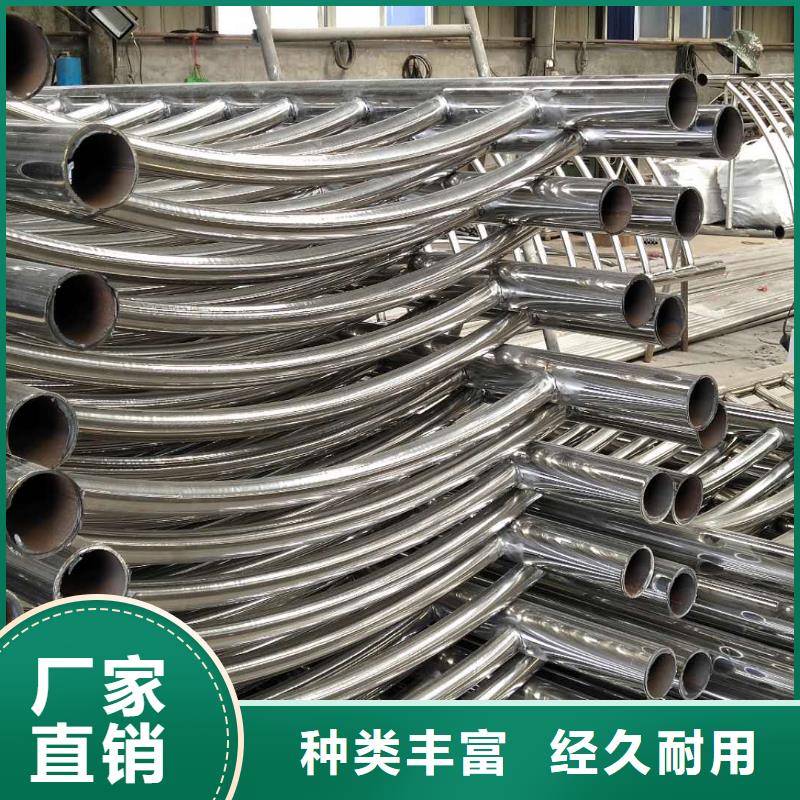 【桥梁栏杆】 不锈钢复合管护栏诚信厂家-服务范围包括高碑店|满城|邯郸|石家庄|邢台|张家口等