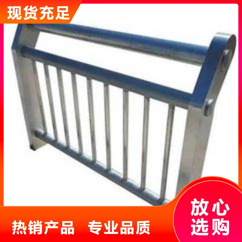 【 桥梁栏杆_景观桥梁护栏实体厂家支持定制】-市场覆盖|德安|浔阳|景德镇|南昌|萍乡|宜春|上饶|新余|抚州-81940网