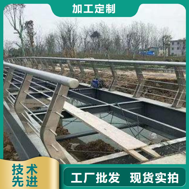 【桥梁栏杆】 不锈钢复合管护栏诚信厂家-服务范围包括高碑店|满城|邯郸|石家庄|邢台|张家口等