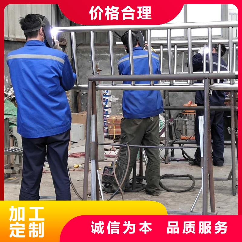 【 桥梁栏杆_景观桥梁护栏实体厂家支持定制】-市场覆盖|德安|浔阳|景德镇|南昌|萍乡|宜春|上饶|新余|抚州-81940网