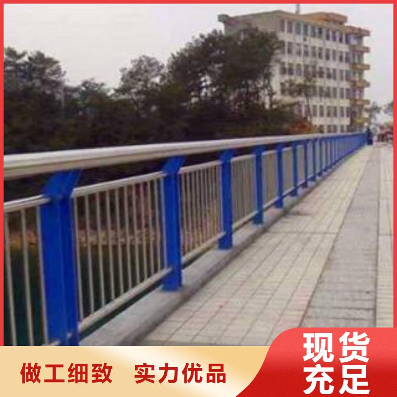 【桥梁栏杆】 不锈钢复合管护栏诚信厂家-服务范围包括高碑店|满城|邯郸|石家庄|邢台|张家口等