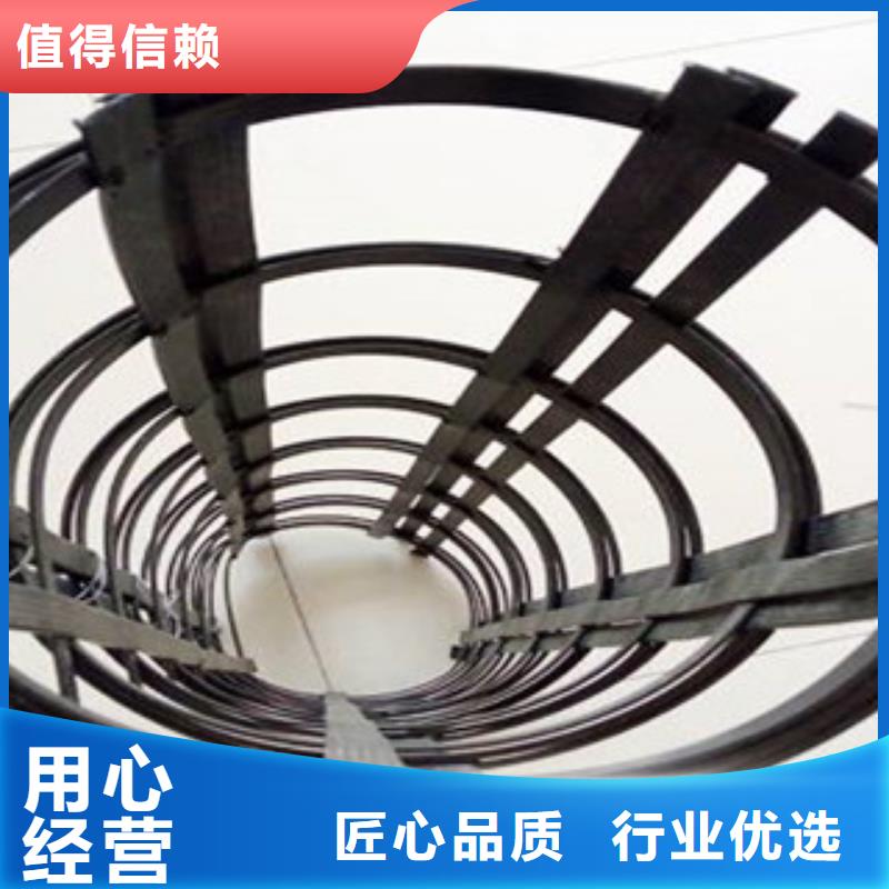 钢塑土工格栅膨润土防水毯厂家直发