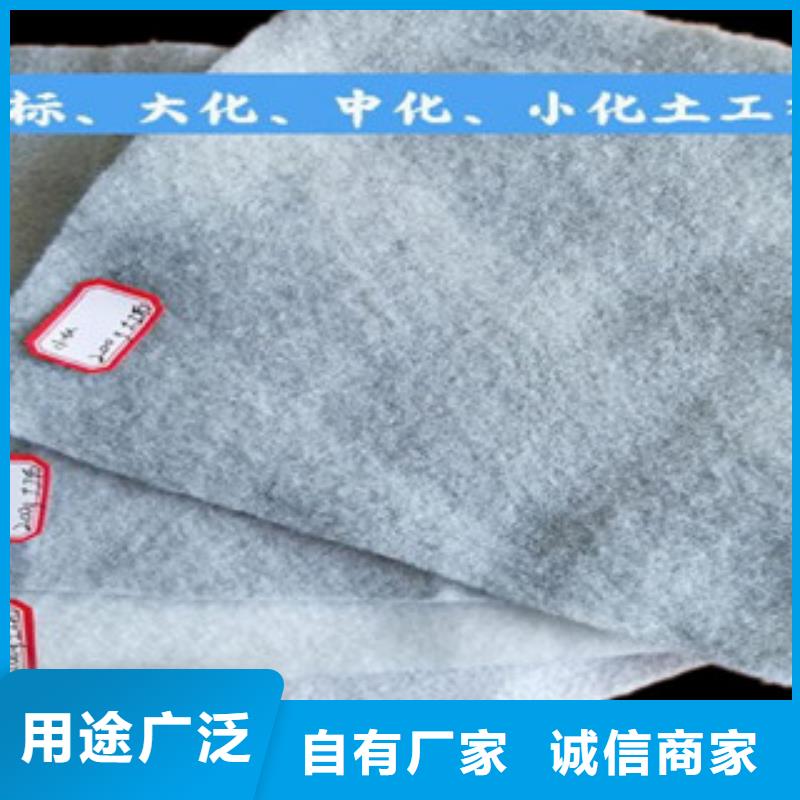 【土工布-塑料排水板质检严格】