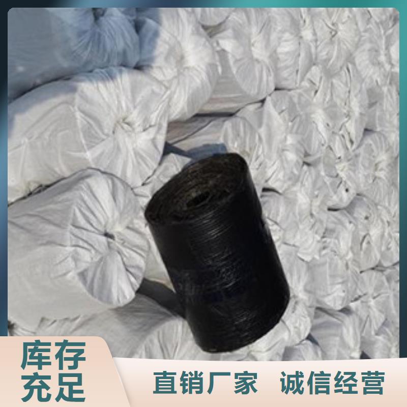 防裂贴玻纤土工格栅好品质用的放心