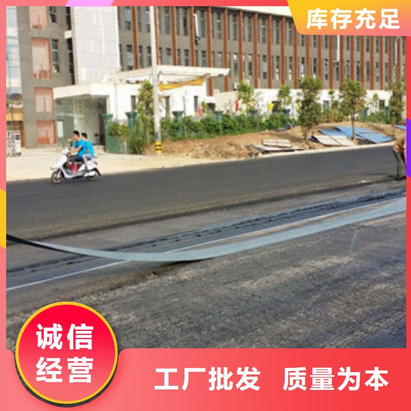 防裂贴塑料土工格栅价格公道合理