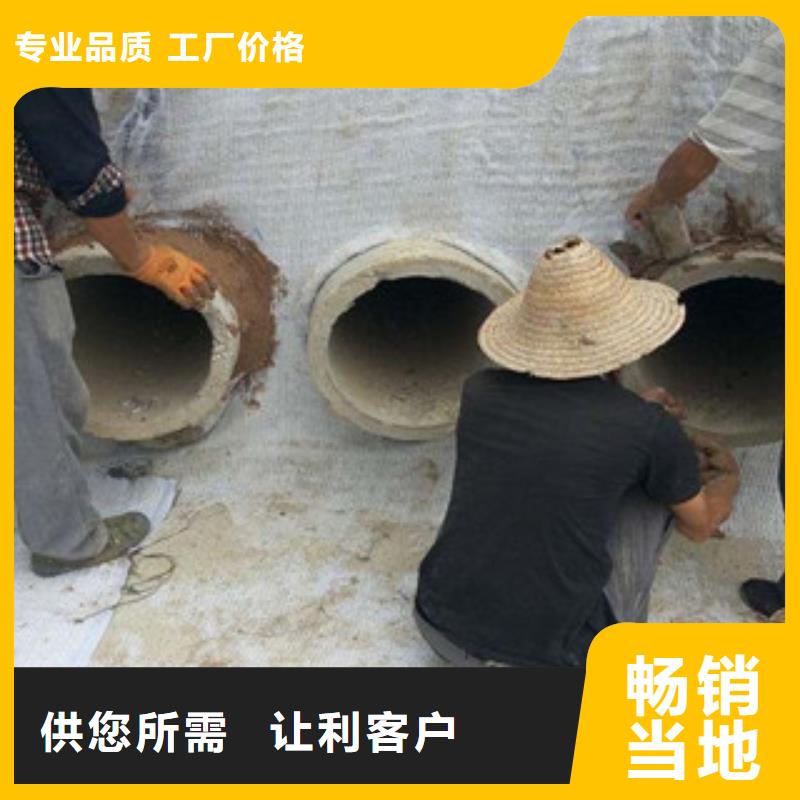 【膨润土防水毯】_塑料土工格栅好货有保障