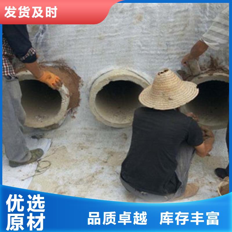 膨润土防水毯钢塑土工格栅多年行业积累