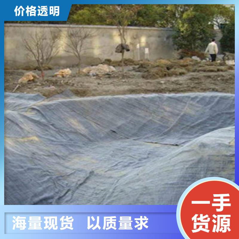 膨润土防水毯塑料排水板市场行情