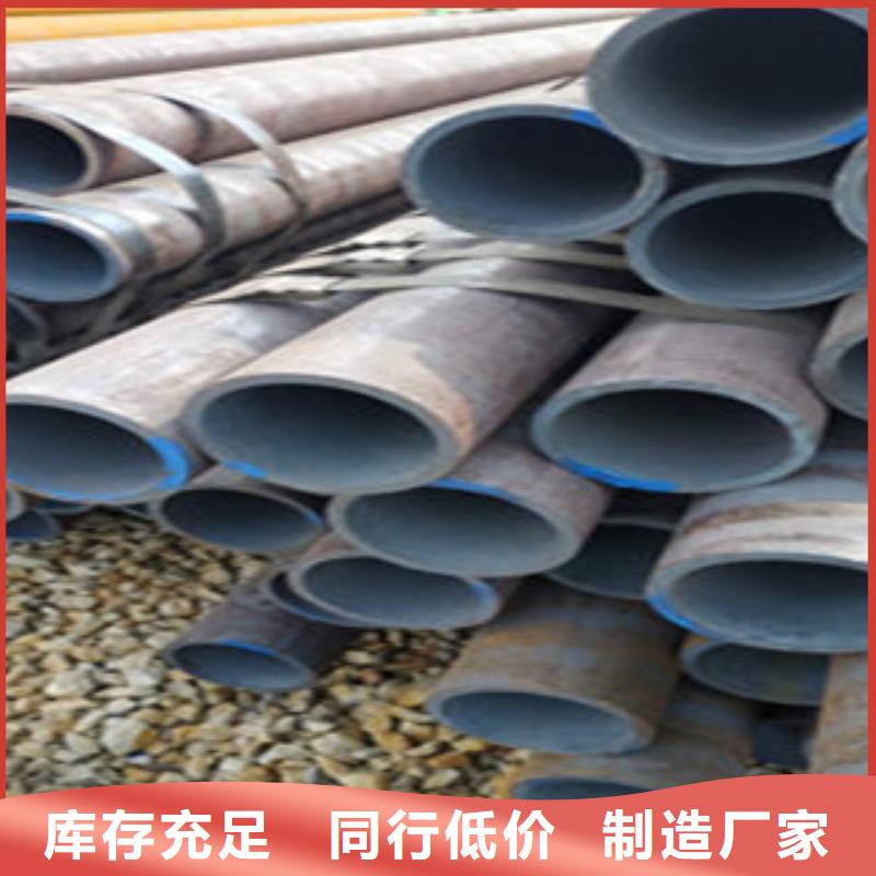 【无缝钢管】大棚管采购无忧