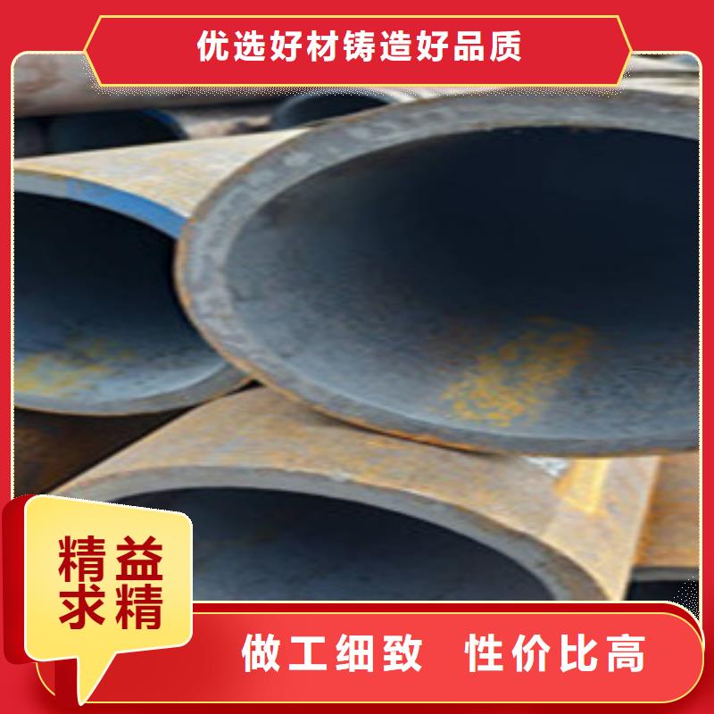 无缝钢管冷拔钢管自有厂家