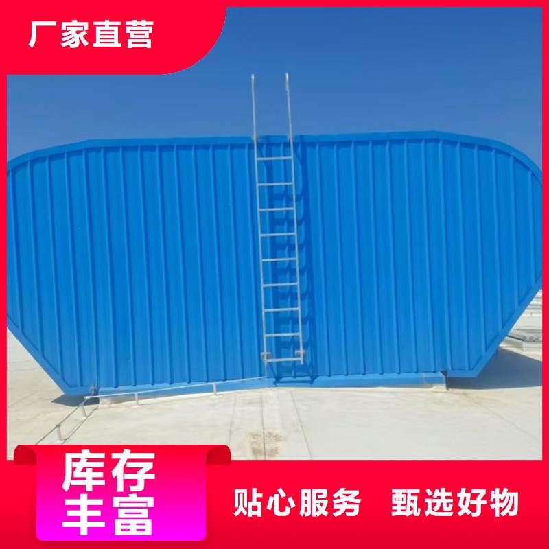 开敞式通风天窗随时发货快