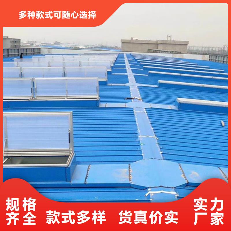 启闭式电动通风气楼生产流程