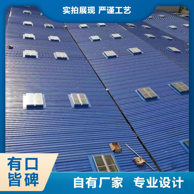 一字型电动采光排烟天窗图集定制-厂家直销