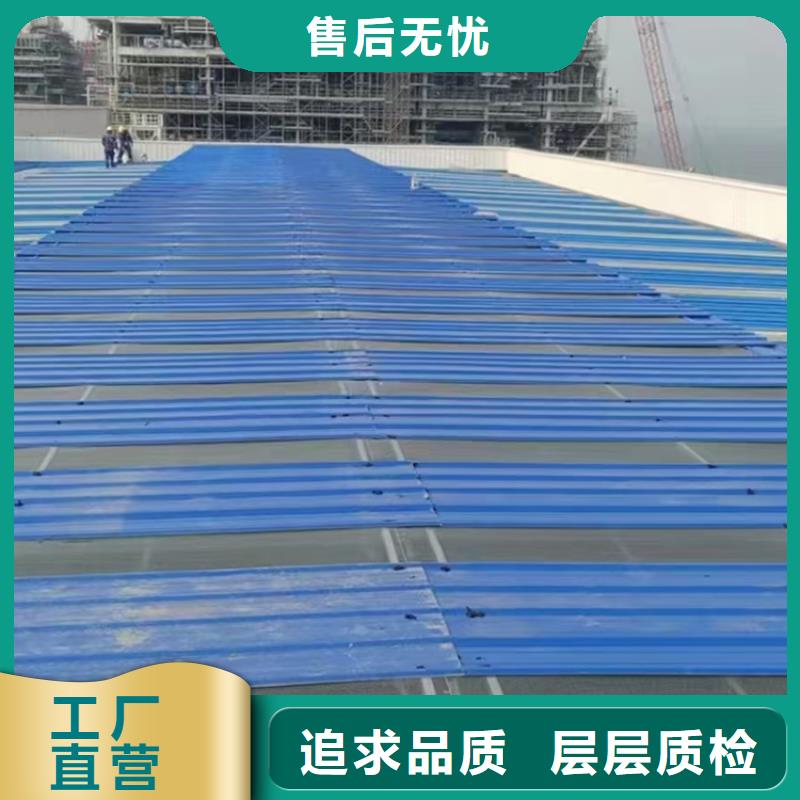 找C2单体式一字型电动采光排烟天窗生产厂家