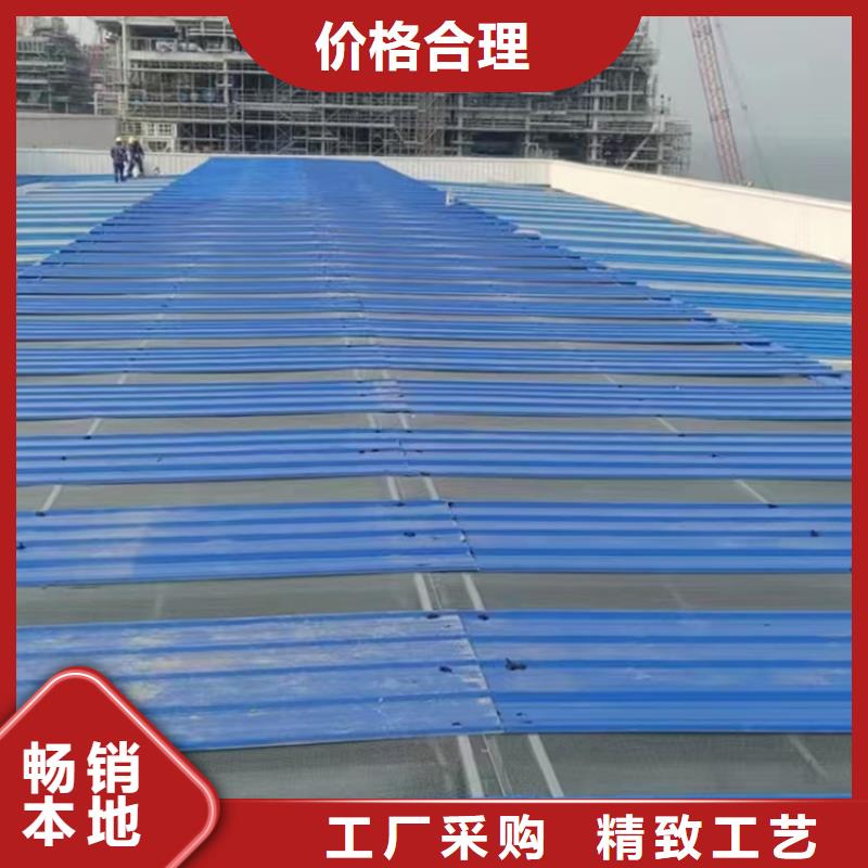 电动圆拱型采光排烟天窗加工