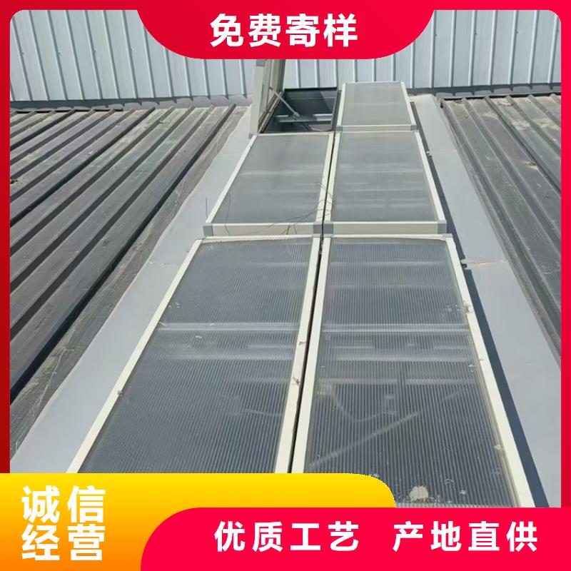 圆拱型侧开式排烟窗-本地厂家