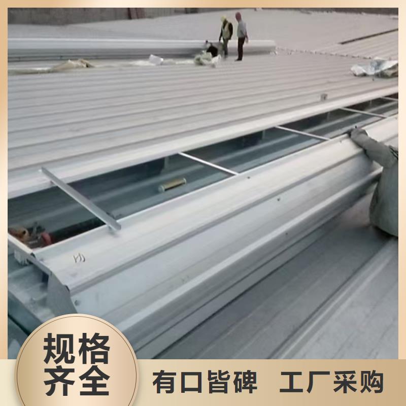 开敞式通风天窗制造厂_坤曜金属材料有限公司