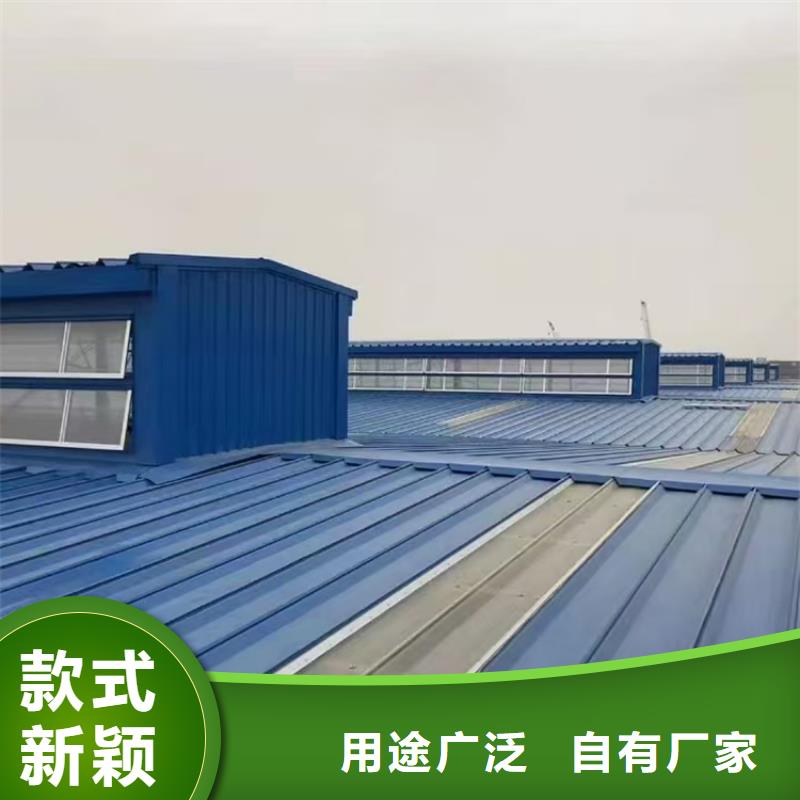 质量好的排烟天窗大型厂家