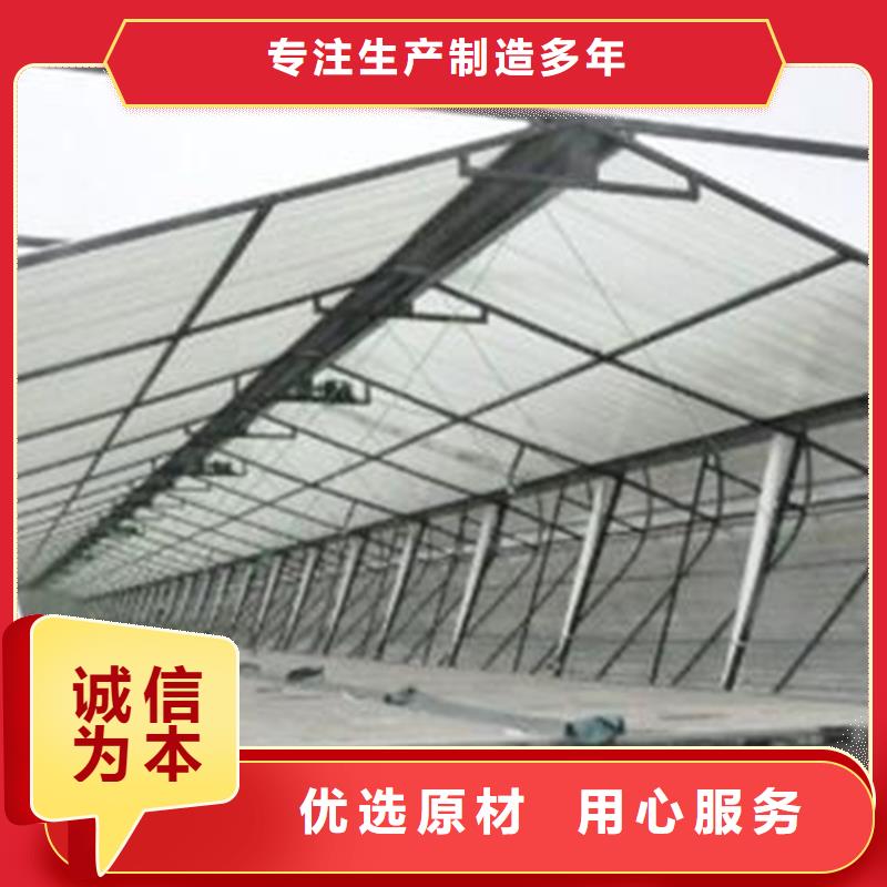 通风气楼_可定制