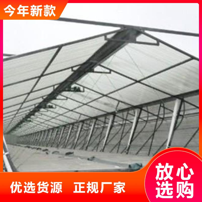 电动采光排烟天窗厂家诚信经营