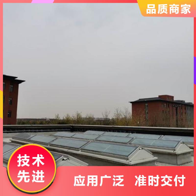 开敞式通风天窗厂家-现货足