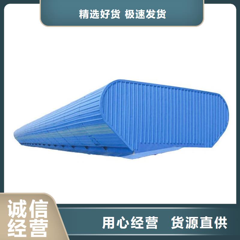 值得信赖的纵向屋脊通风天窗供货商