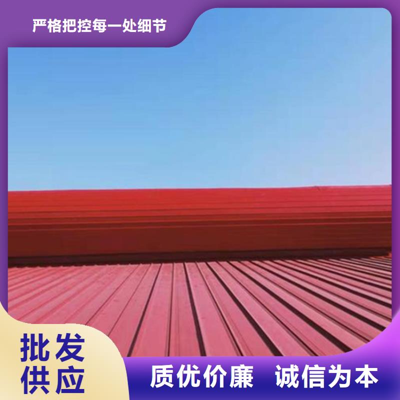一字型通风天窗定制,一字型通风天窗采购