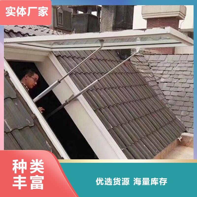 一字型电动采光排烟天窗图集-放心可靠