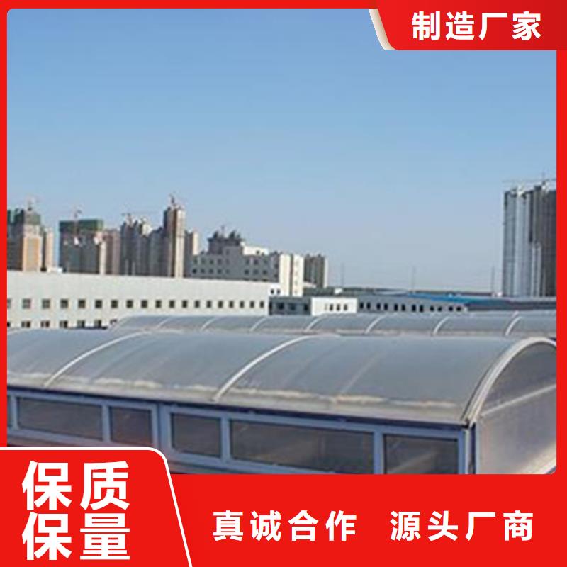 一字型电动采光排烟天窗图集-放心可靠