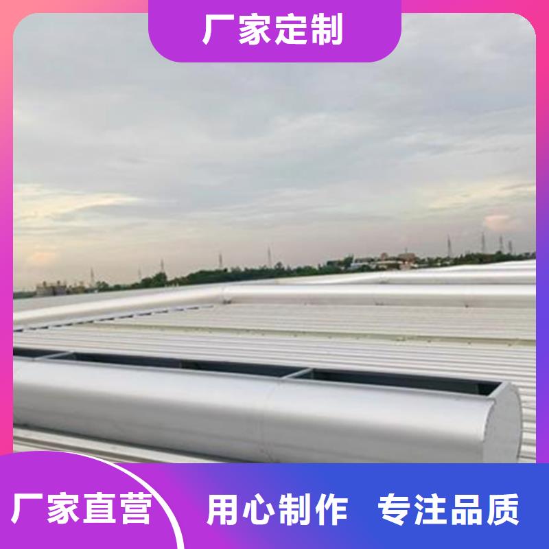 通风气楼生产厂家_规格齐全