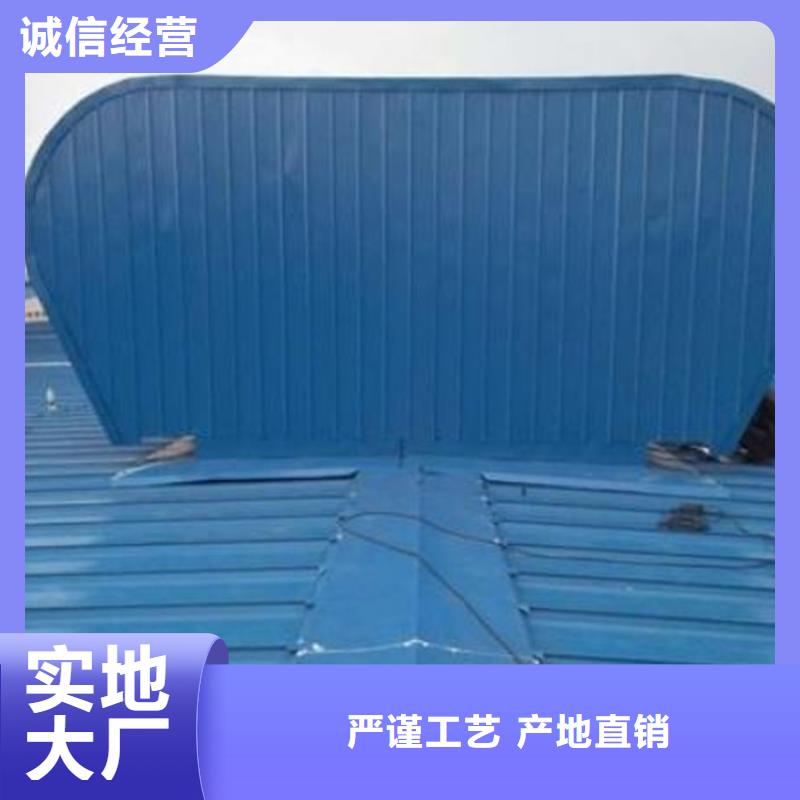 【通风天窗电动排烟天窗检验发货】