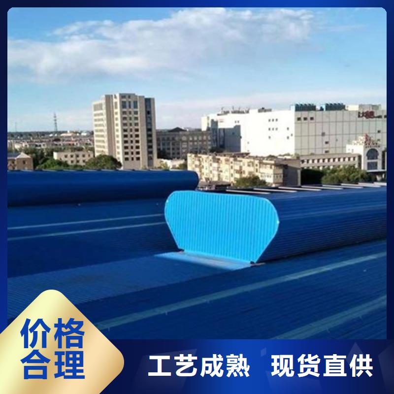 启闭式电动通风气楼加工销售