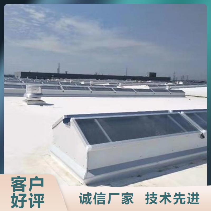 启闭式电动通风气楼生产流程