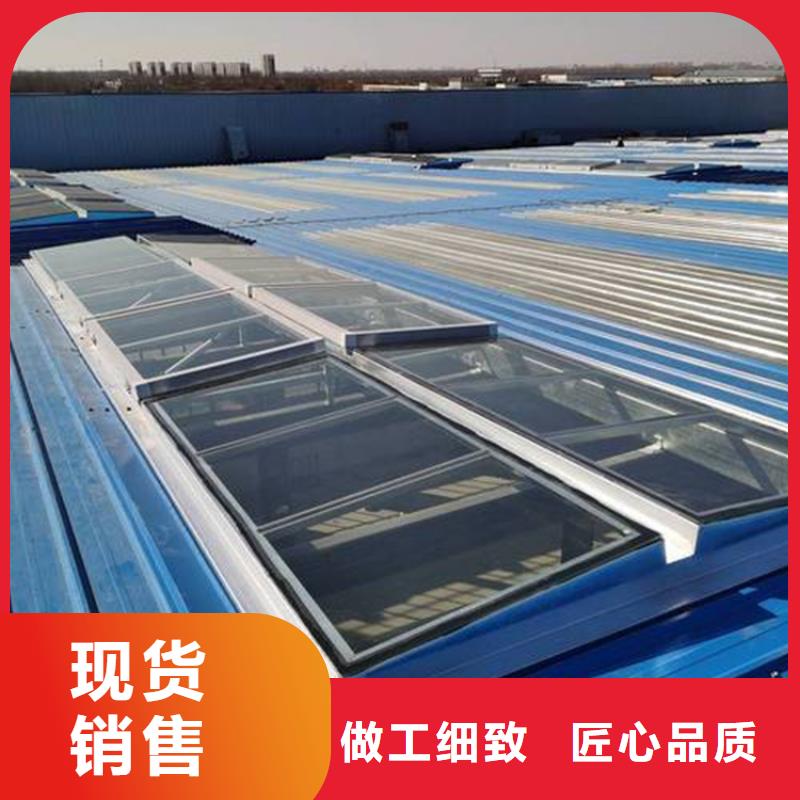 C2单体式一字型电动采光排烟天窗货源充足