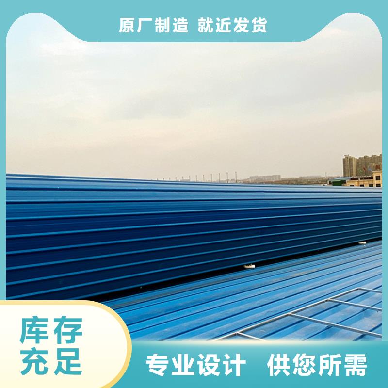 薄型通风装置规格材质