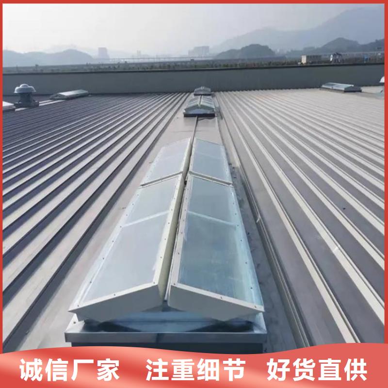 规格齐全的圆拱滑动式电动采光排烟天窗销售厂家
