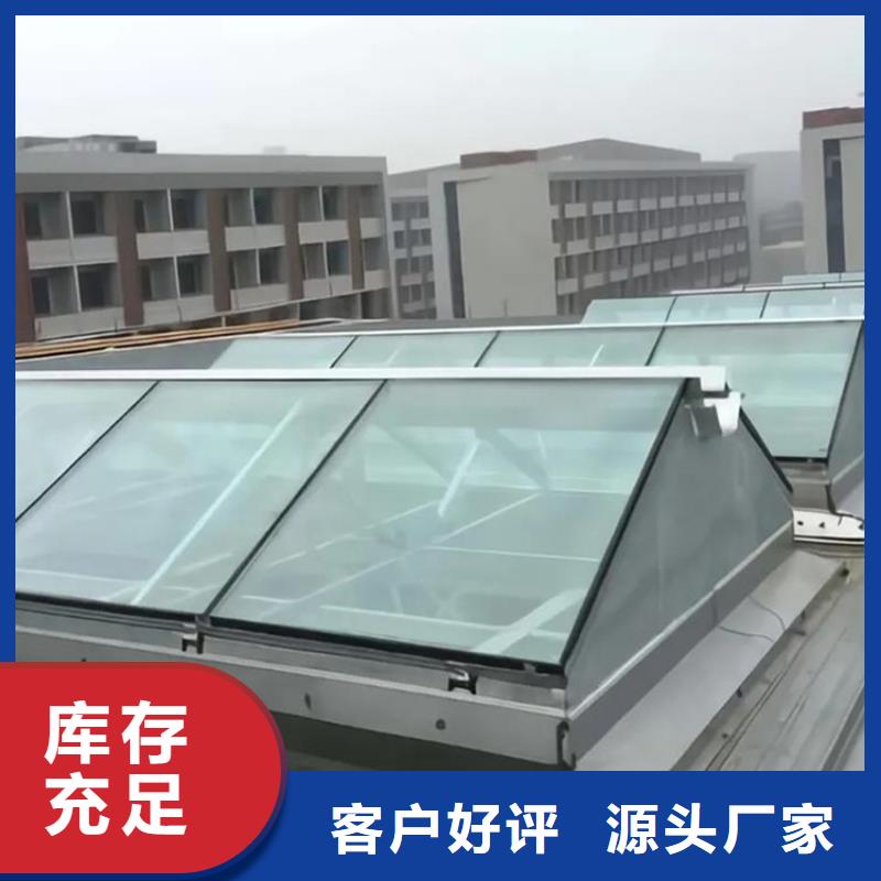 规格齐全的圆拱滑动式电动采光排烟天窗销售厂家