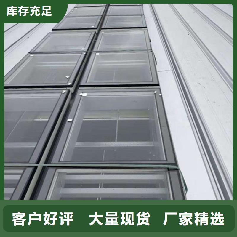 三角型通风天窗质量保证