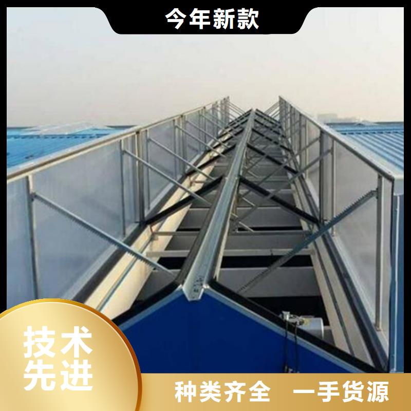 2型通风天窗-2型通风天窗现货
