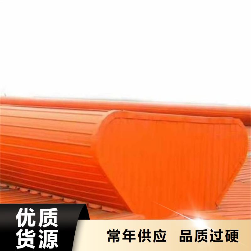 通风天窗【排烟天窗】专业厂家